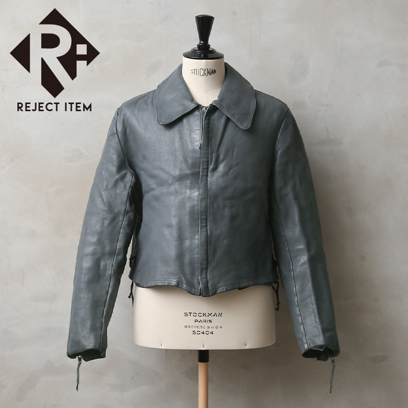 MILITARY（ミリタリー） リジェクト 訳あり品 実物 USED ドイツ軍 BM