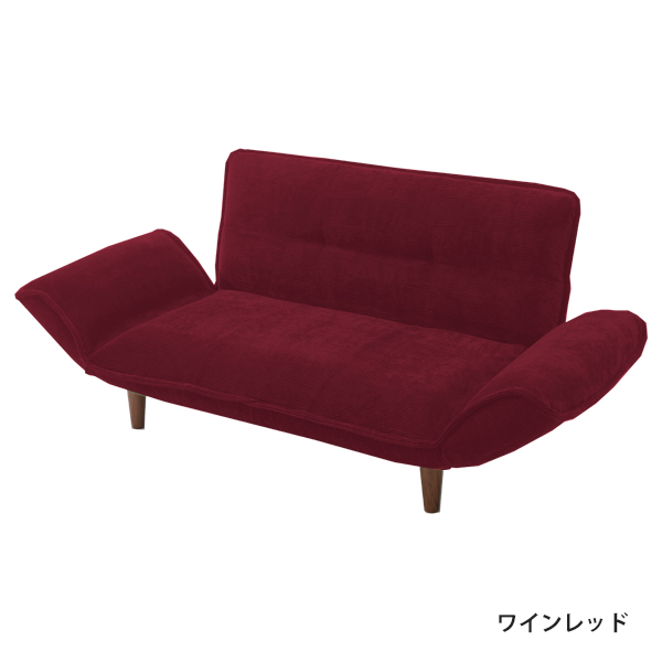 セルタン ソファー 2人掛け ソファ レザー 合皮 カウチソファ 二人掛け