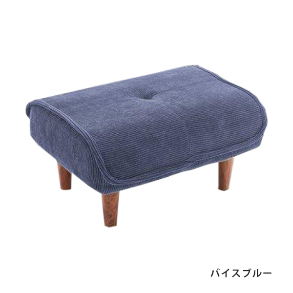 セルタン オットマン スツール 足置き台 チェア おしゃれ 合成皮革