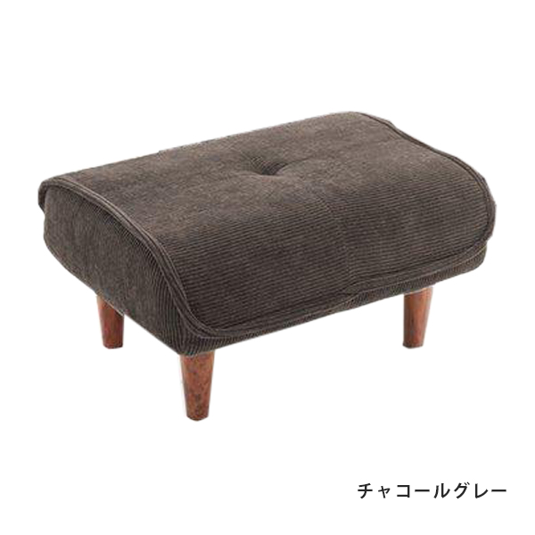 セルタン オットマン スツール 足置き台 チェア おしゃれ 合成皮革