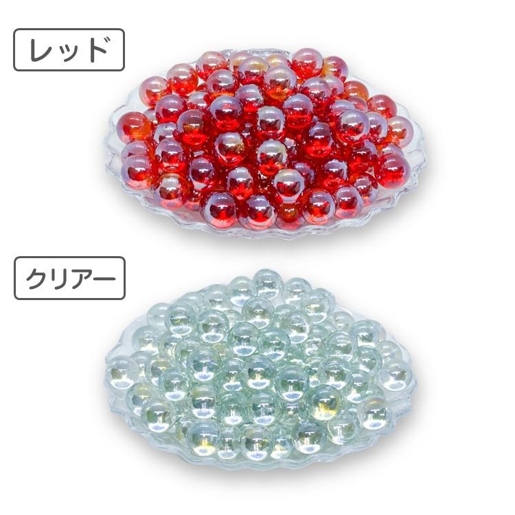 ビー玉 オーロラ 国産 ガラスボール 17mm 100個 選べる7色 ガラス玉