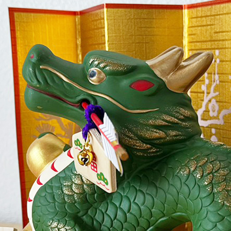 干支 置物 薬師窯 錦彩招福辰（開運福槌・破魔矢付） 81 たつ 干支の辰