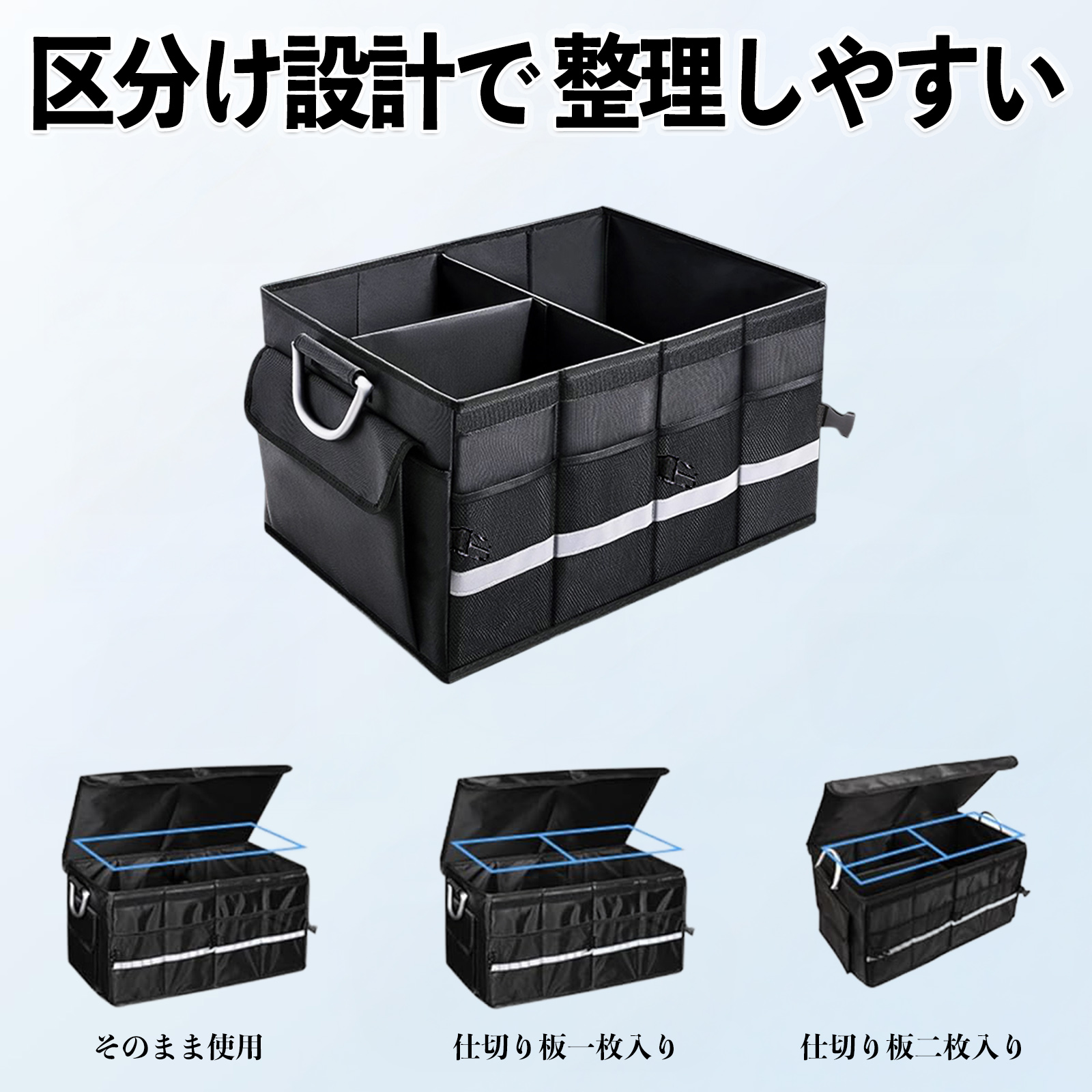 日産 フェアレディZ Z33 車用 収納ボックス トランクボックス 大容量