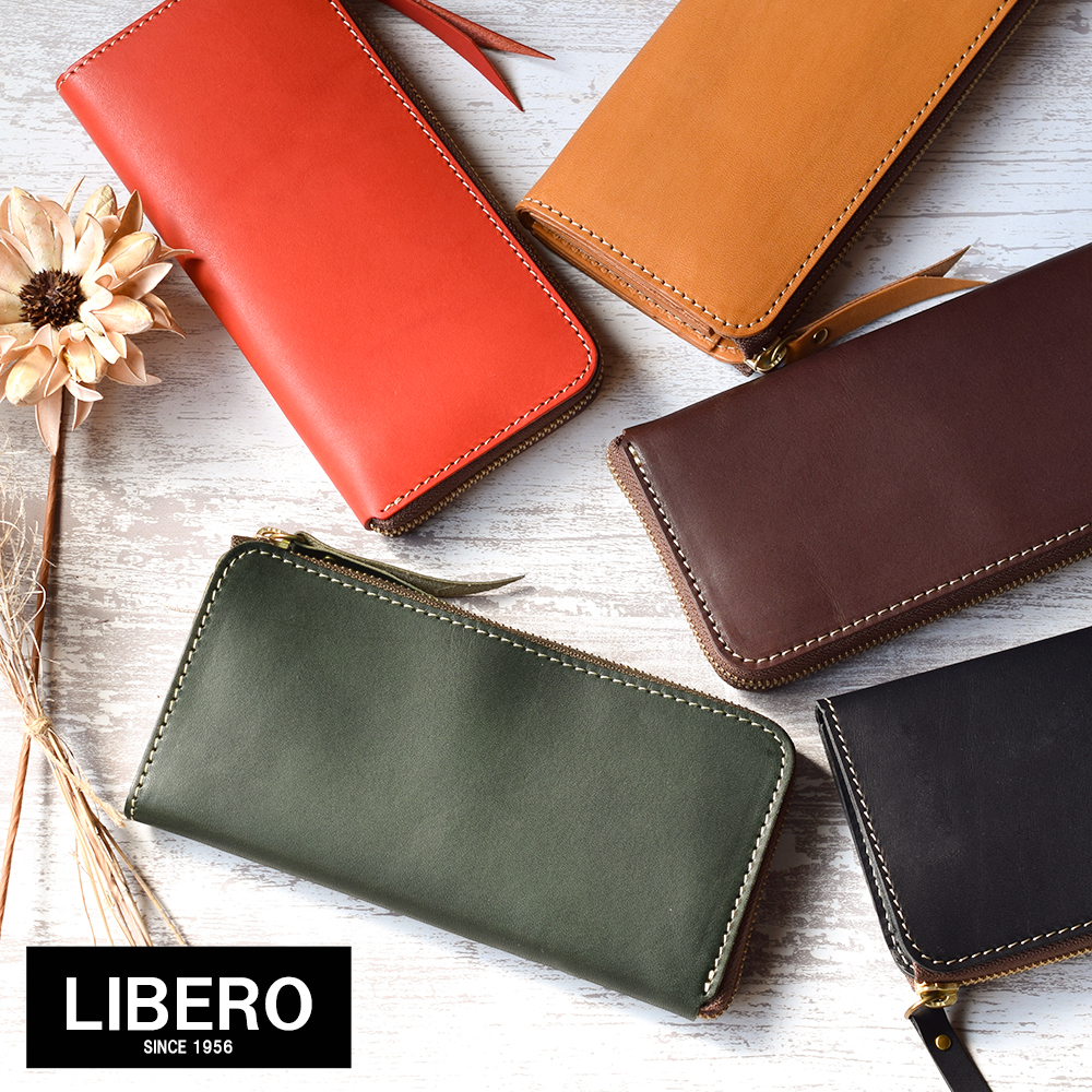 長財布 メンズ レディース L字 栃木レザー 日本製 本革 ながさいふ