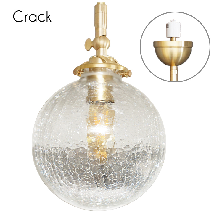 スポットライト シーリングライト 1灯 LED E17 間接照明 レール用