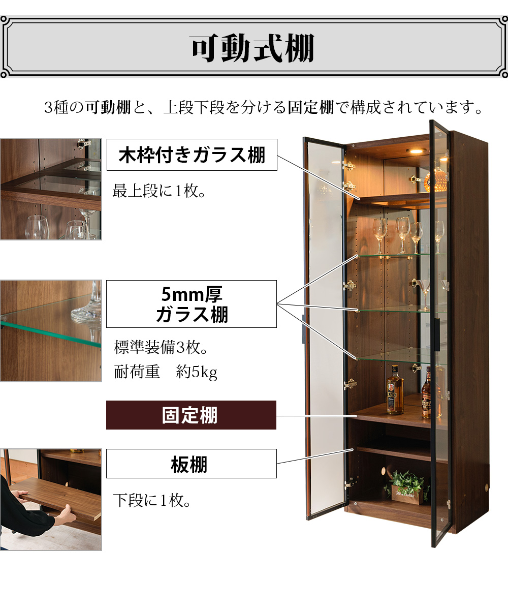 キュリオケースのおすすめ人気商品一覧 通販 - Yahoo!ショッピング