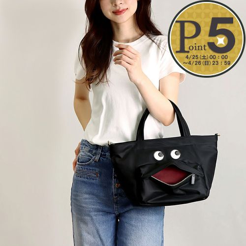 ANYA HINDMARCH（アニヤ・ハインドマーチ） 【並行輸入品】 ANYA