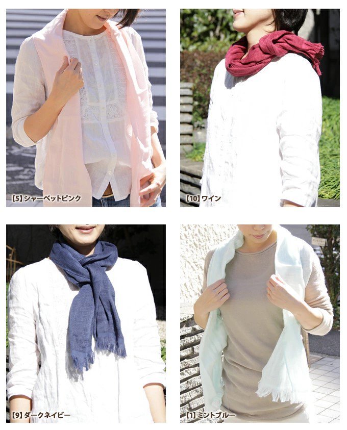 宮崎タオル みやざきタオル 今治マフラー エコ 5 シャーベットピンク