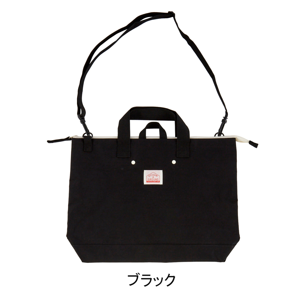 ショルダーツキレッスンバッグ GOODAY 通園 通学 キッズ 取り外し可能