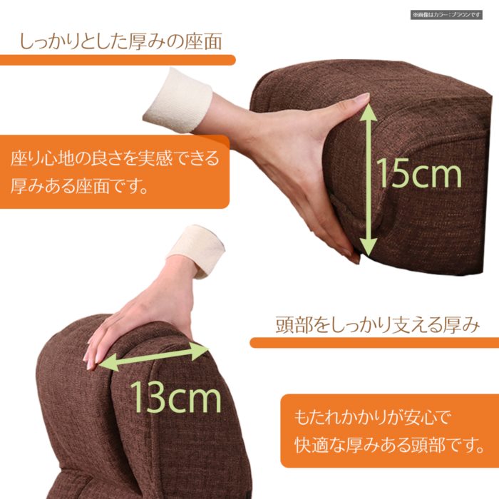 座椅子 回転式 回転 リクライニングチェア 回転座椅子 ポケットコイル