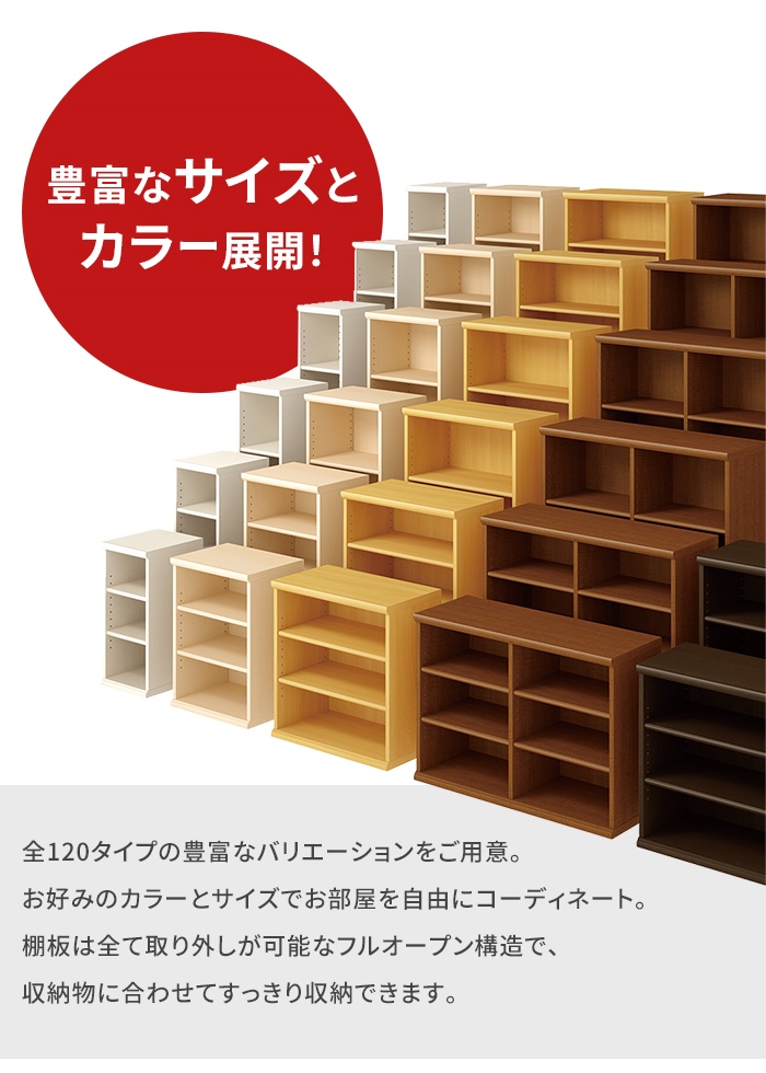 値下げ 本棚 3段 ブックシェルフ 幅60 高さ60 収納棚 フリーラック