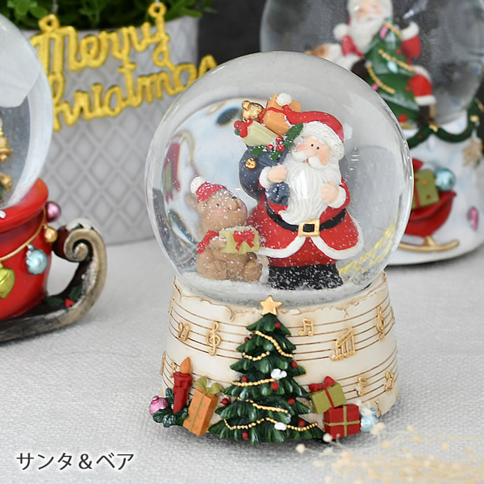 スノードーム オルゴール クリスマス オーナメント サンタクロース