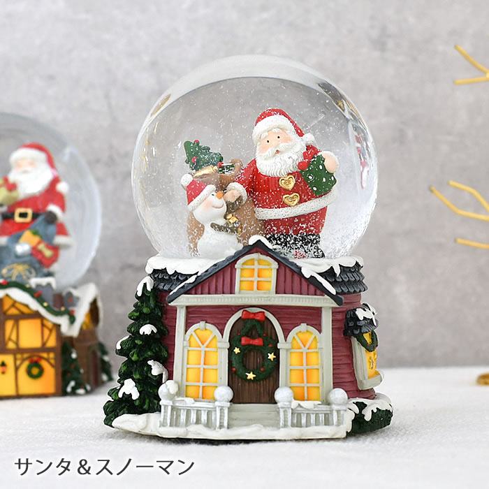 スノードーム オルゴール クリスマス オーナメント サンタクロース