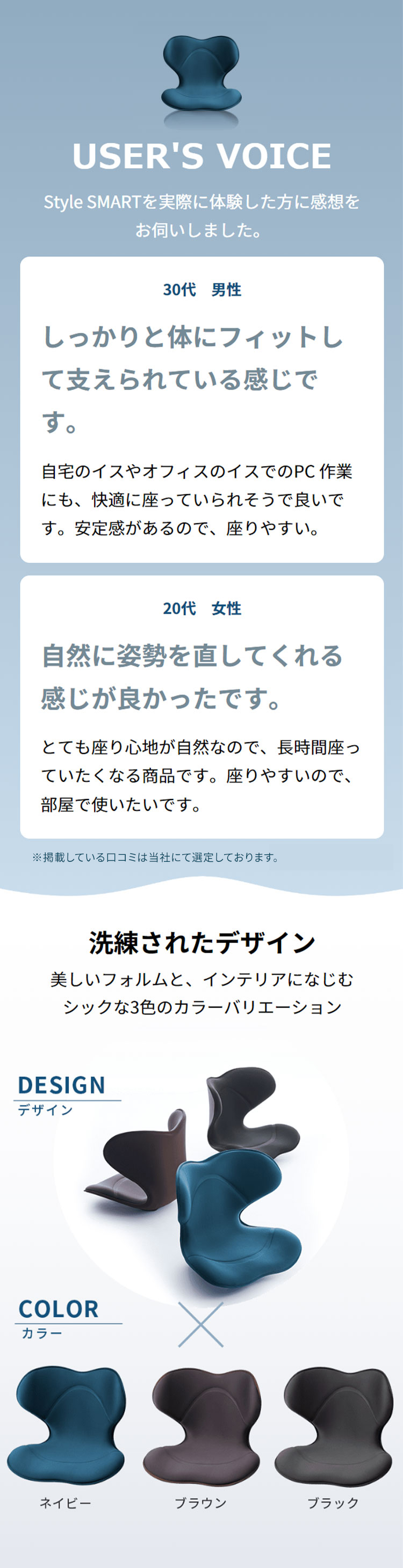 Style（スタイル） ○ポイント10倍！○ MTG公式ストア スマート Style