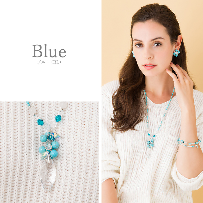 ネックレス ロング 天然石 クリスタルガラス ターコイズ 大ぶり