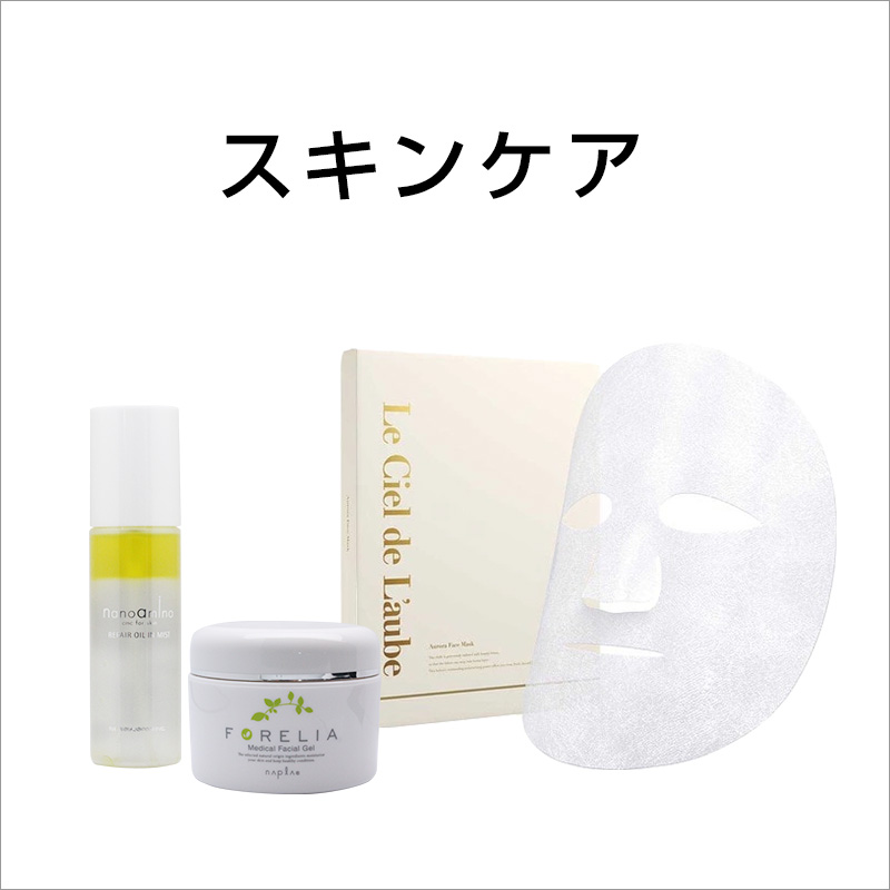 ADJUVANT（アジュバン） トークトゥトーン ナノバブル ローション