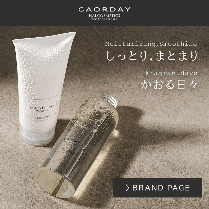 ADJUVANT（アジュバン） トークトゥトーン ナノバブル ローション