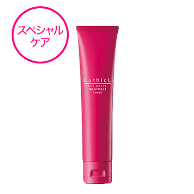 コスメイカー キューティクル トウカンゲン st シャンプー 400ml