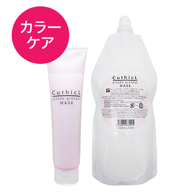コスメイカー キューティクル トウカンゲン st オイル 100ml|cosmeker