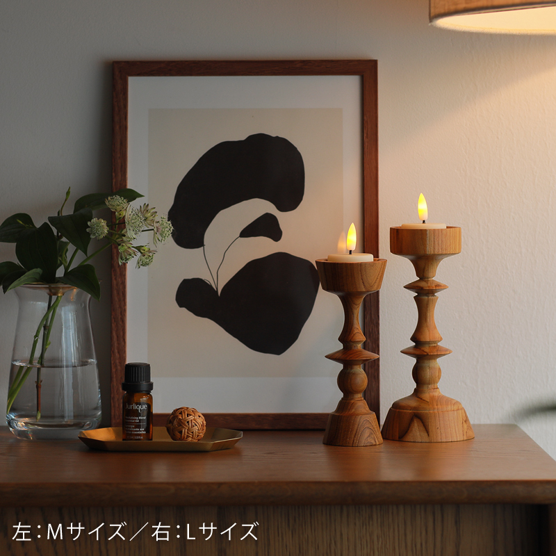 キャンドルホルダー TEAK Lサイズ 7.9×17.5 キャンドルスタンド 置物
