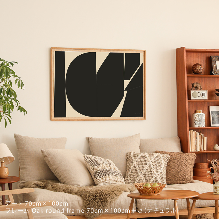 アートポスター Mid 03 70×100 B1サイズ BYCDESIGN STUDIO アート