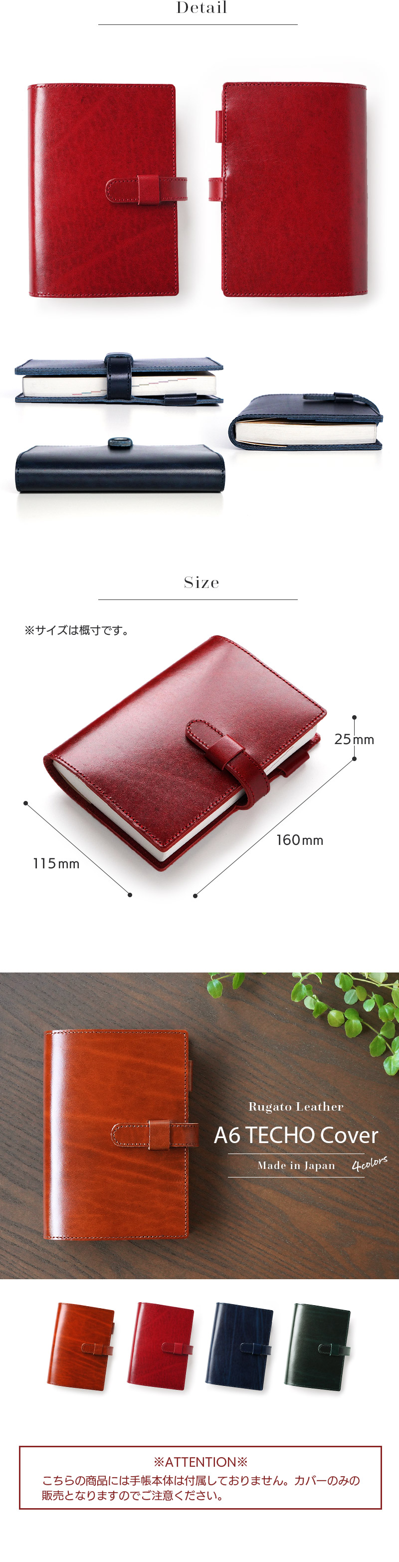 手帳 カバー オリジナルサイズ対応 本革 ルガトーレザー 文庫本 A6