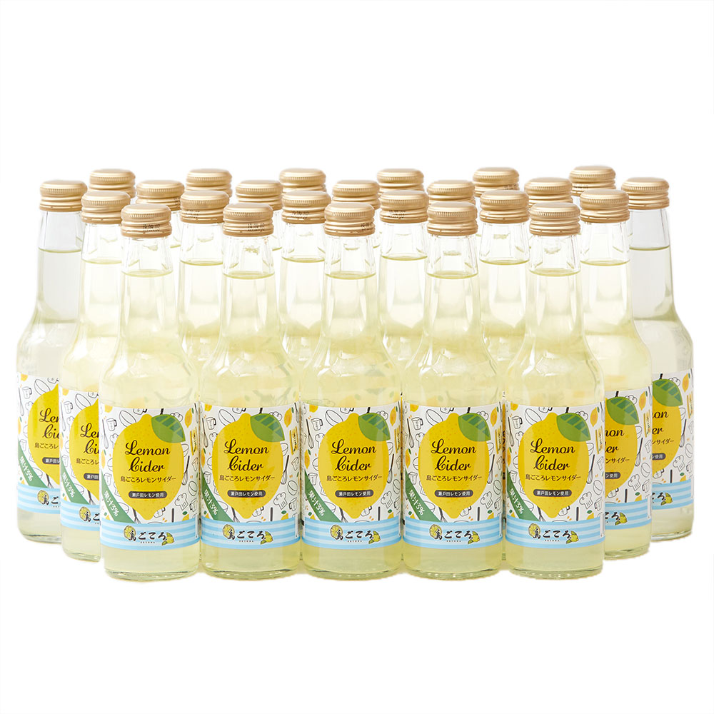 島ごころレモンサイダー 24本セット | JTBショッピング