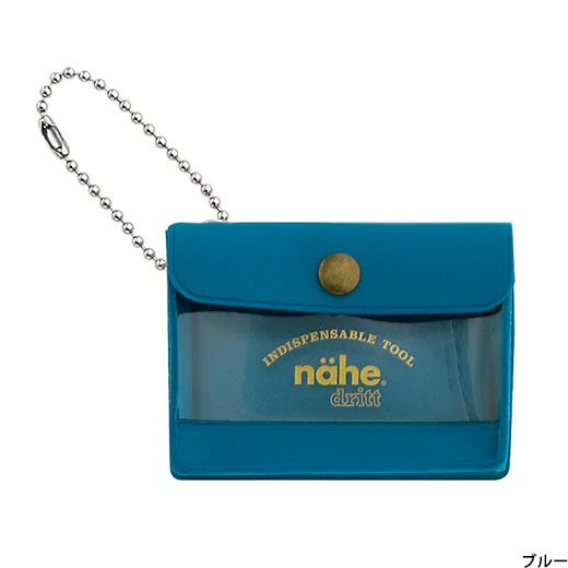 NÄHE General Purpose Case Keychain | ŪMEI