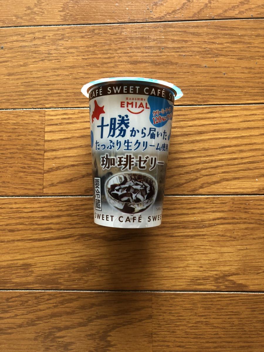みんなのレビュー：「安曇野食品 EMIAL SWEET CAFÉ 十勝から届いた