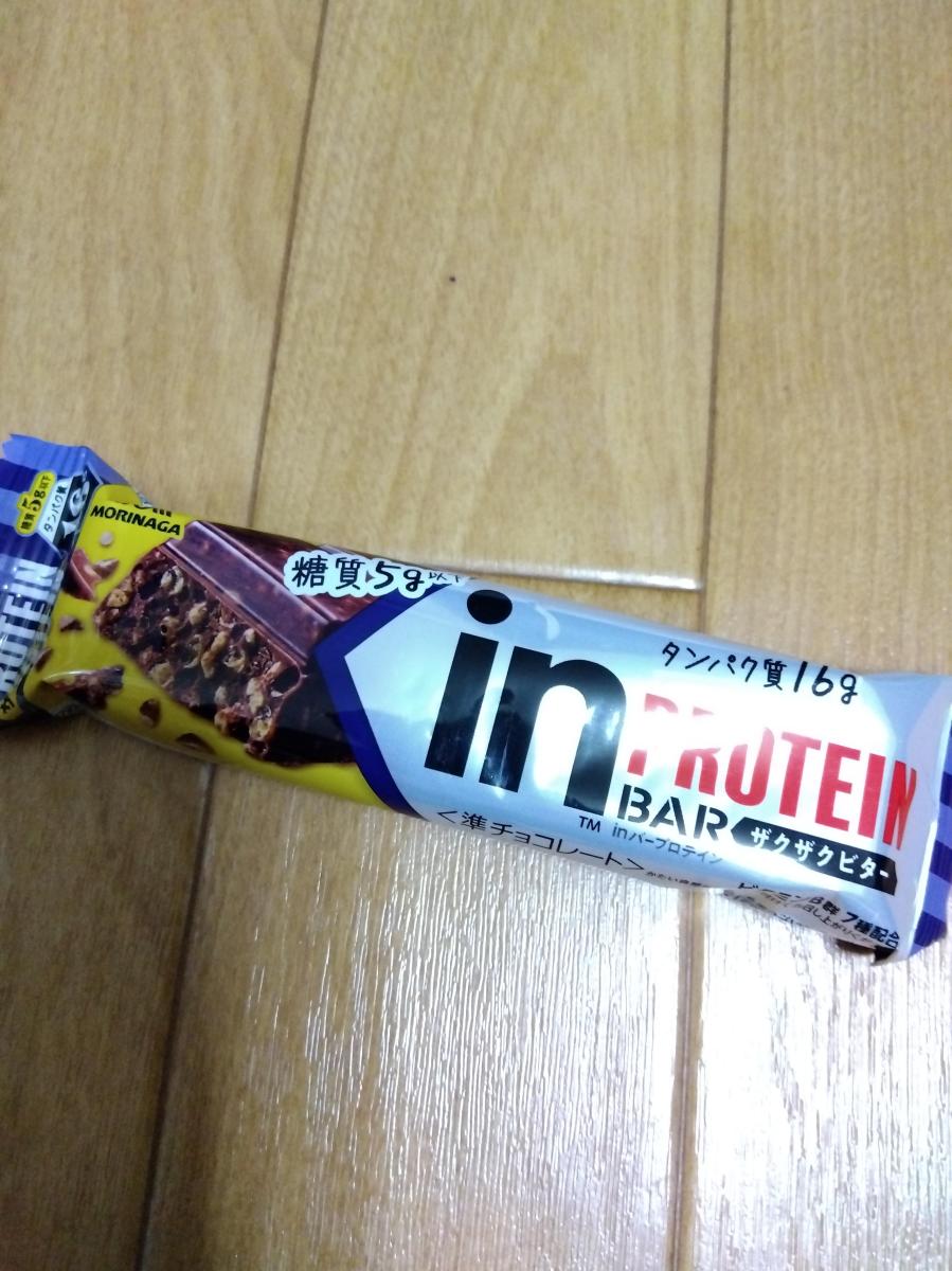 みんなのレビュー：「森永製菓 inバープロテイン＜ザクザクビター
