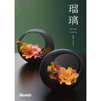 5400円から | シャディ ギフトモール