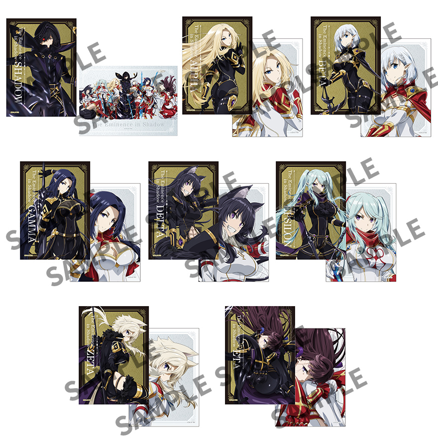 EVENT｜TVアニメ「陰の実力者になりたくて！ 2nd season」公式サイト