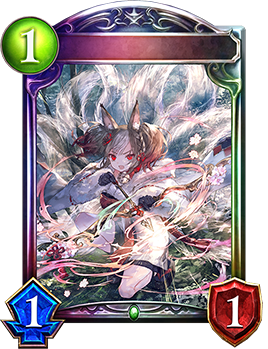 宿命の狐火・セッカ｜Shadowverse Portal｜シャドウバースポータル