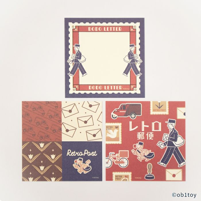 ｵﾝﾗｲﾝ限定 おりがみ小箱 ｵﾋﾞﾜﾝ | 古川紙工公式オンラインショップ