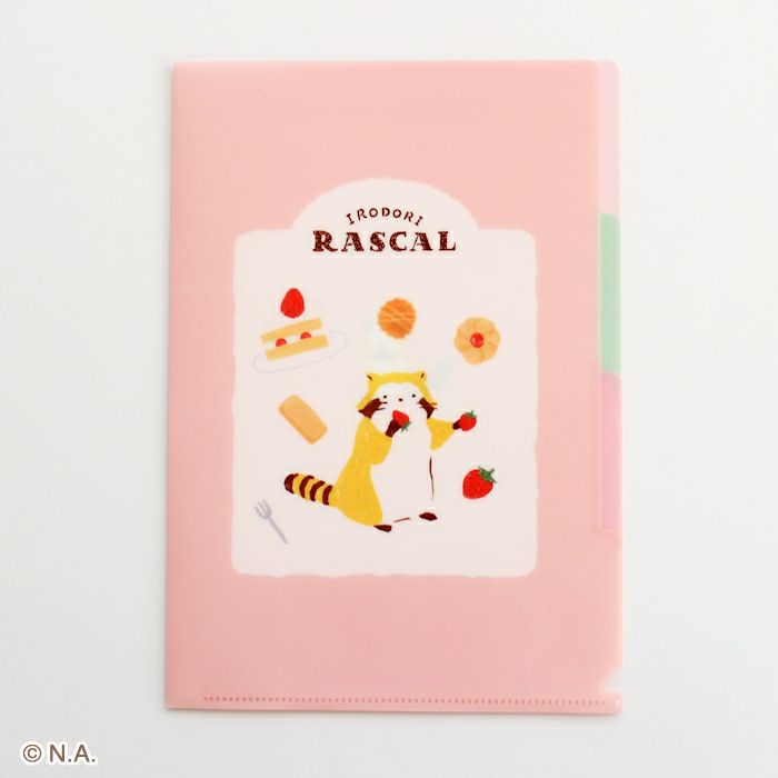 A5ｸﾘｱﾌｧｲﾙ（3PK） ｽｲｰﾂ ﾗｽｶﾙ | 古川紙工公式オンラインショップ