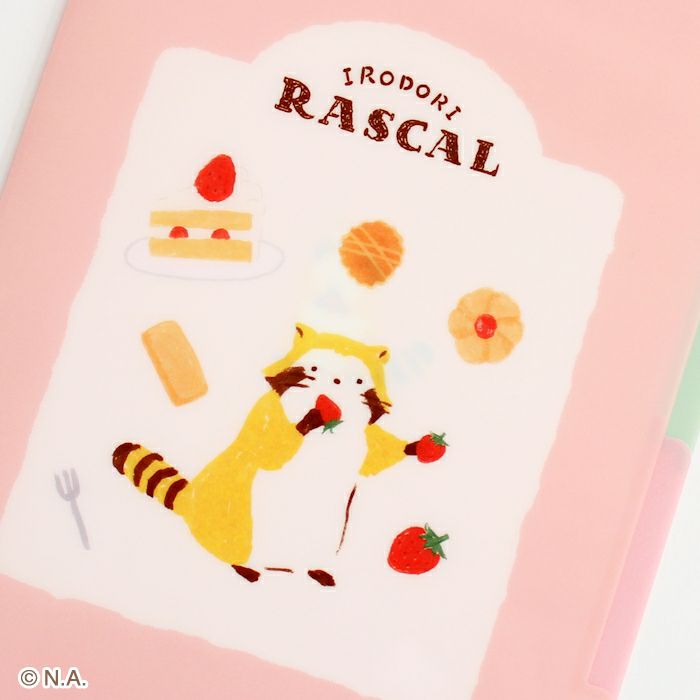 A5ｸﾘｱﾌｧｲﾙ（3PK） ｽｲｰﾂ ﾗｽｶﾙ | 古川紙工公式オンラインショップ