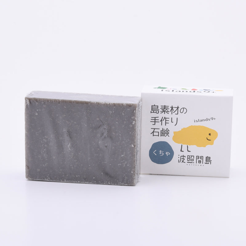 島素材の手作り石鹸 (50g / 100g) – 島土産オンラインショップ