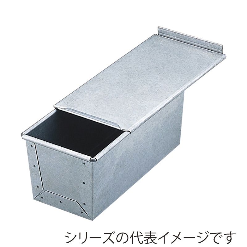 菅又亮輔シェフ監修 小判型 95618 1個（ご注文単位1個）【直送品