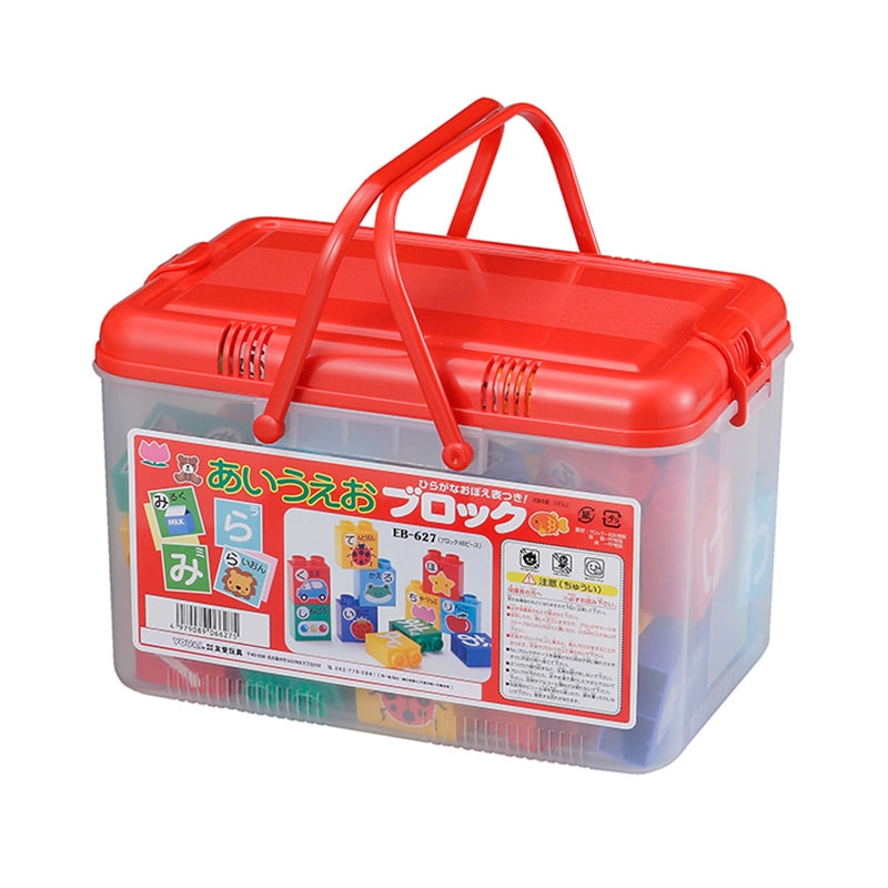 友愛玩具 あいうえおブロック EB627 レッド MA-50408RE 1個（ご注文