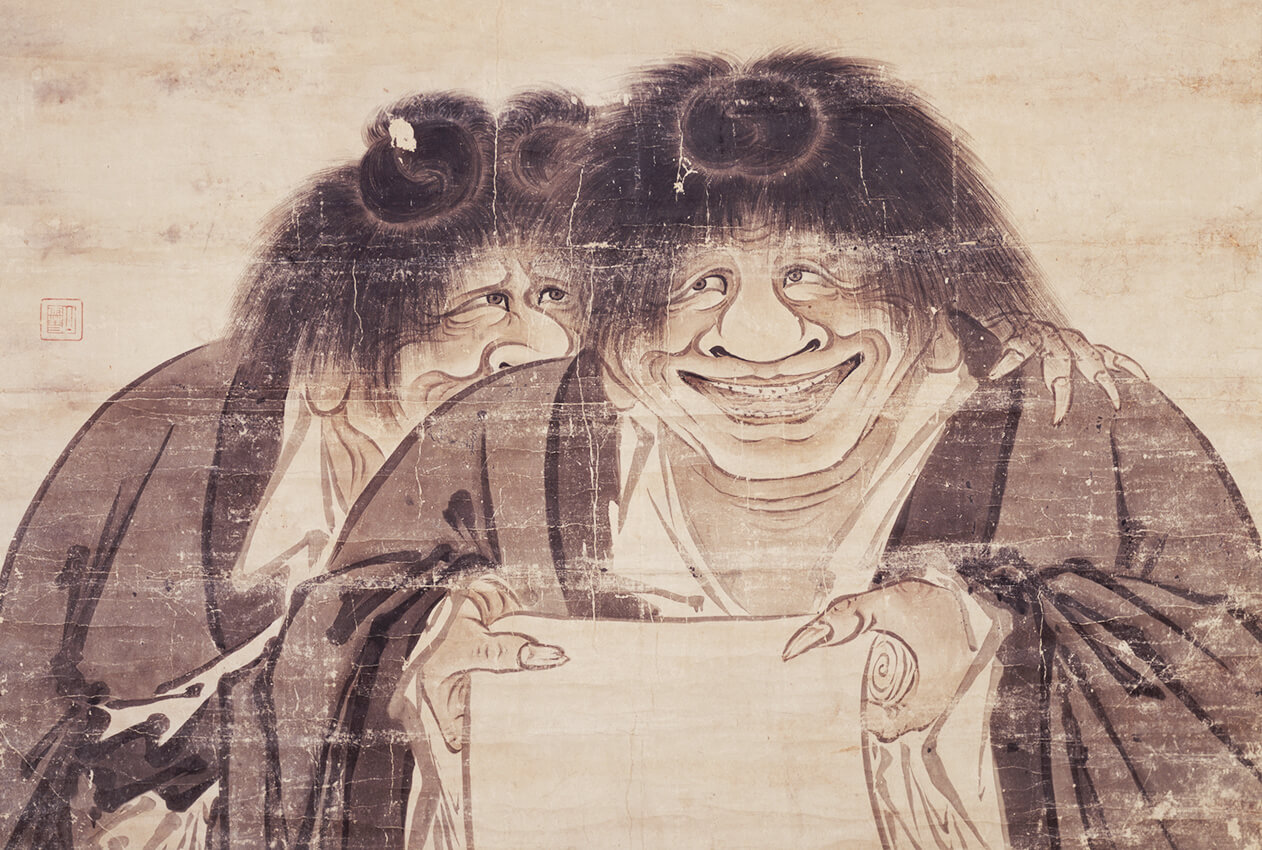 美術・宝物 | 真正極楽寺 真如堂