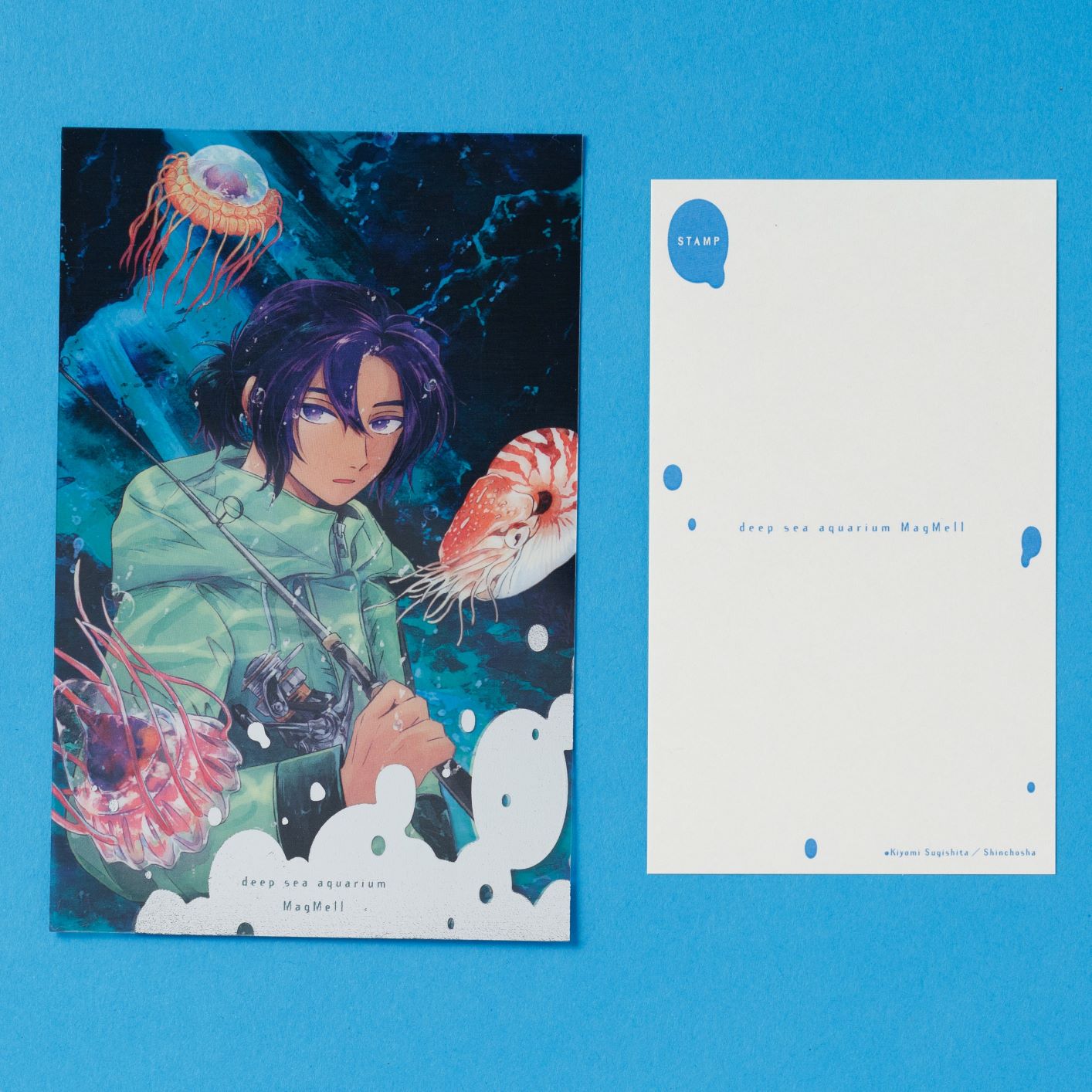マグメル深海水族館』クリアポストカード③（白浜深夜） – 新潮ショップ
