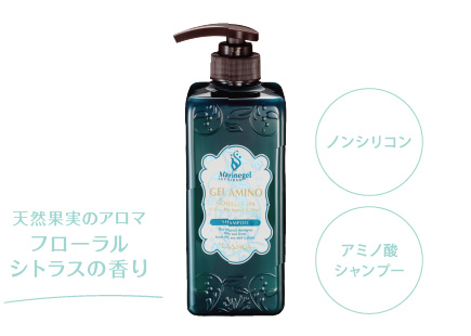 エステサロン商品 エステダム日焼け止め、タルゴ 入浴剤とボディー