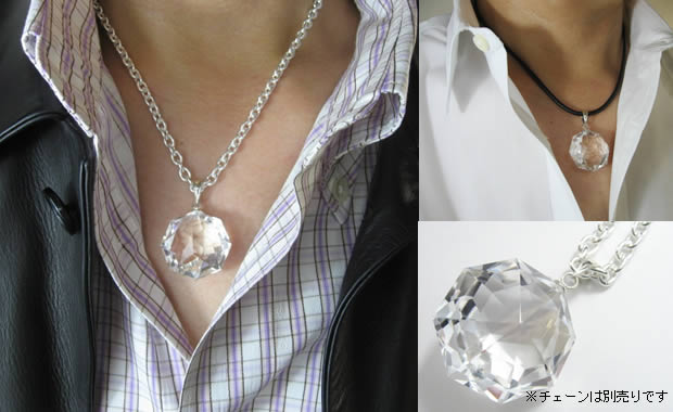 水晶八角カットペンダントトップ販売／パワーストーン・水晶のPAX