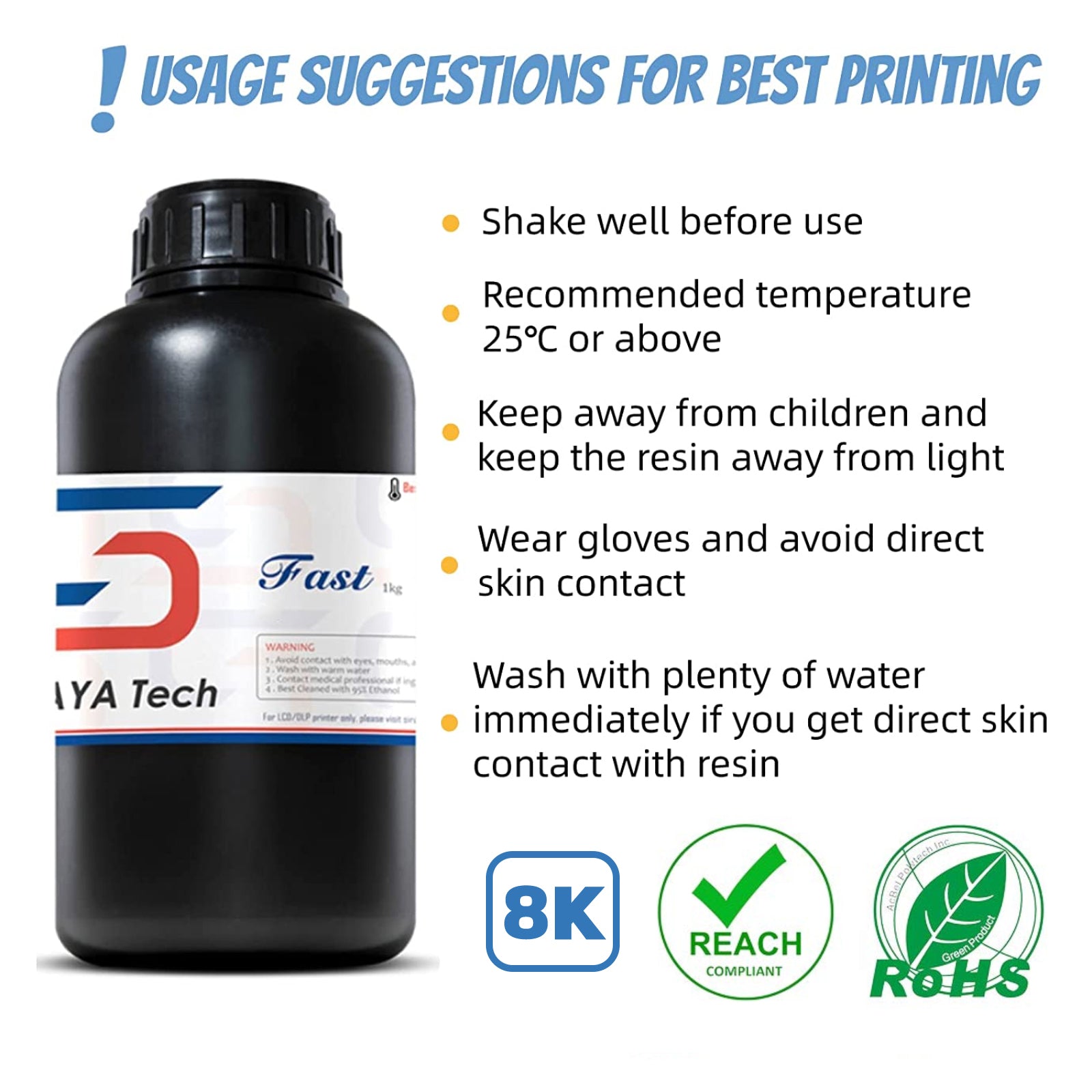 Siraya Tech Fast Tough ABSライク樹脂 | 3Dプリント用樹脂