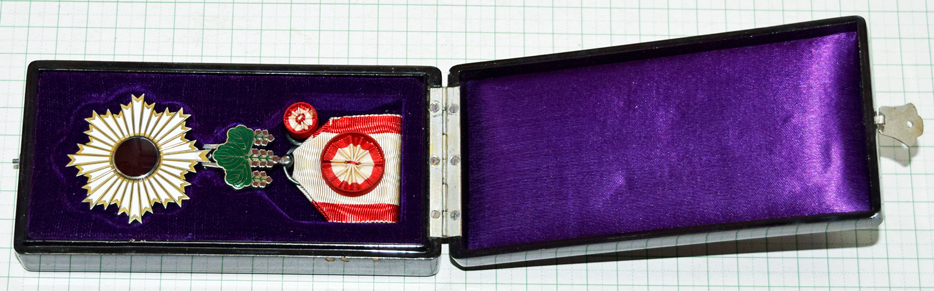 勲四等旭日小綬章