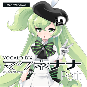 ソフト音源 「VOCALOID4 歌愛ユキ ナチュラル」 | SONICWIRE