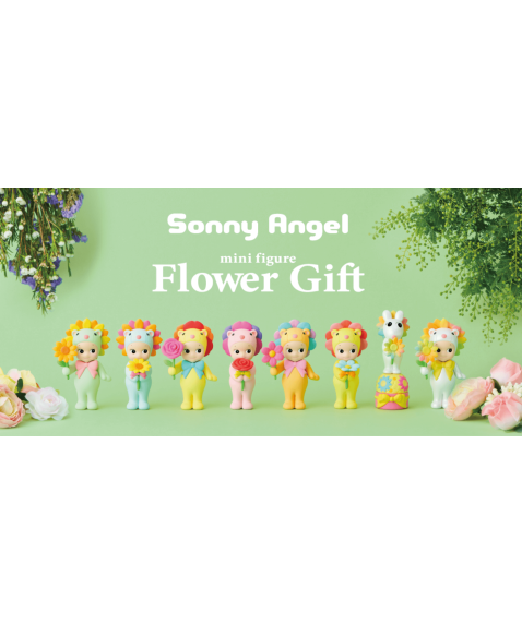 Flower Gift Series