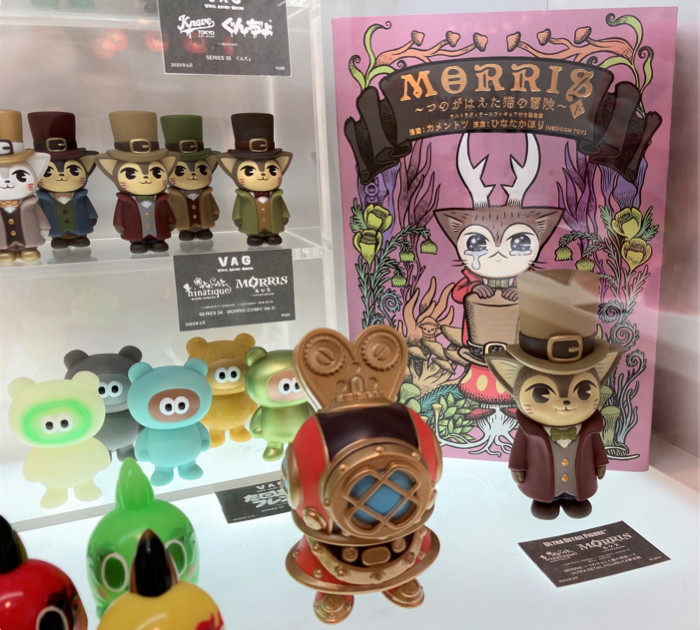 メディコム・トイの新作展示会「MEDICOM TOY EXHIBITION'23」の新作