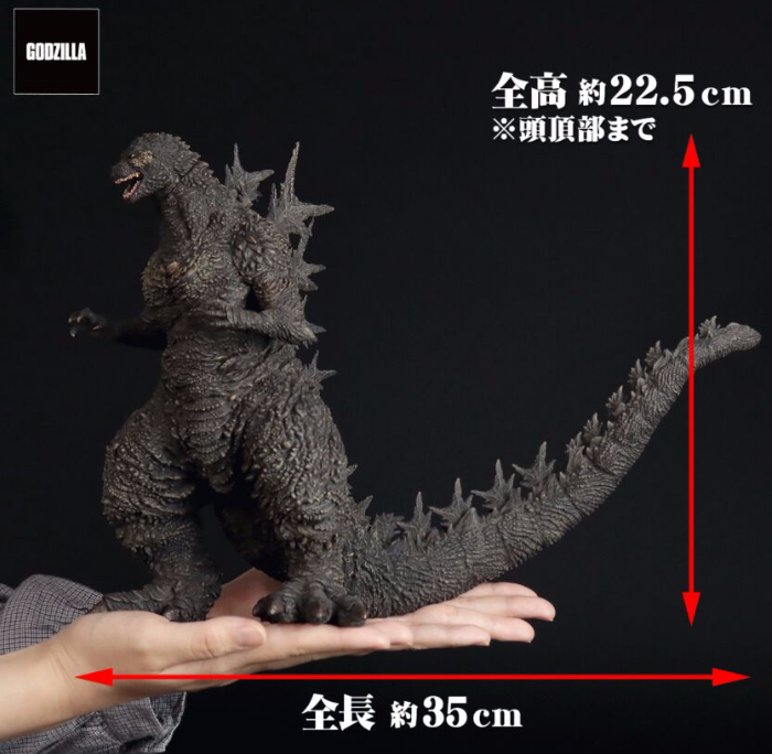 エクスプラスの［東宝大怪獣シリーズ］に昨年公開の超注目な「ゴジラ
