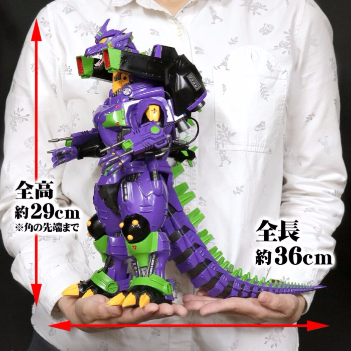 エクスプラスの「東宝大怪獣シリーズ 3式機龍(2002) 重武装型」に